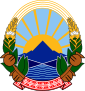 မြောက်မက်စီဒိုးနီးယားနိုင်ငံ၏ နိုင်ငံတော်အထိမ်းအမှတ်တံဆိပ်