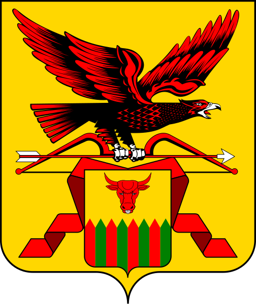 File:Coat of arms of Zabaykalsky Krai.svg