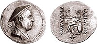 Coin of Indo-Greek king Apollodotos I.jpg