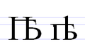 Мініатюра для версії від 12:25, 24 червня 2011