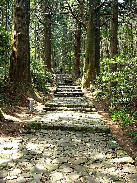 Daimonzaka, a pass that functions as part of the Nakahechi