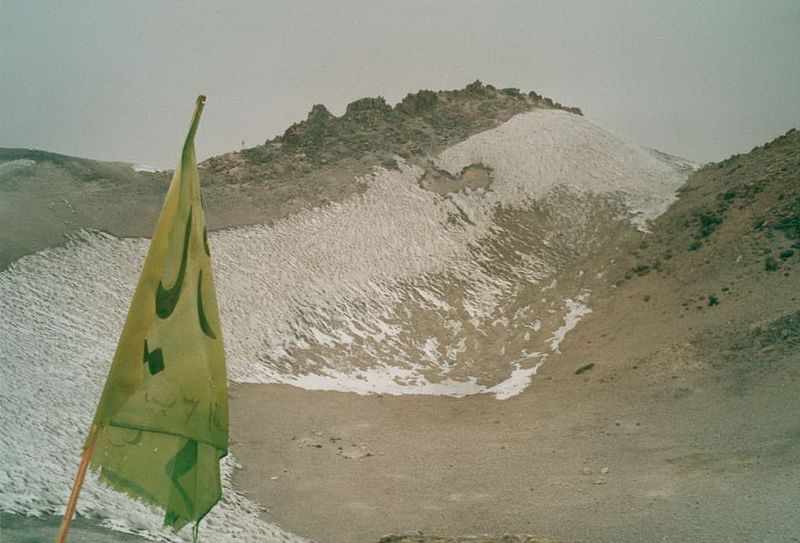 File:Damavand Gipfel.jpg