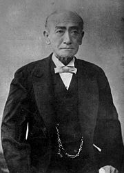 Danzō Ichikawa VII.jpg