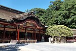 Dazaifu Tenmangu 07.jpg