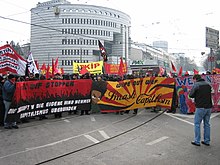 Protest march against the WEF in Basel, 2006 Demo-gegen-wef.jpg