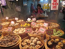 Dim sum dumplings by brappy! in Gongguan Market, Taipei.jpg