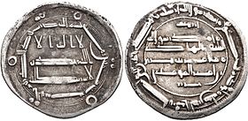 Dirhem of Al-Hadi, AH 170.jpg
