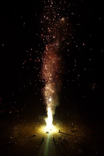 File:Diwali Craker 2.jpg