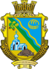 Wappen von Dmytruschky