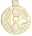 Seal of Margaret, in known use 1381–1409.