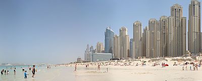 Dubai Marina Beach Panorama.jpg