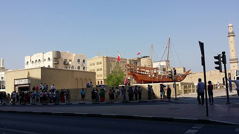 File:Dubai Museum Al Fahidi.jpg