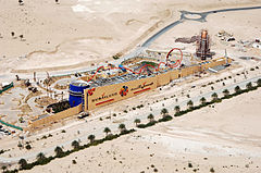 Dubailand2006.jpg