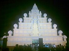 Bhuli 'B' Block Durga Mandap Durga puja mandap Bhuli.jpg