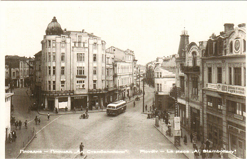 File:Dzhumaya square on old postcard 3.jpg