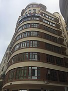 Edificio Martí Alegre (1933, 1934) de Francisco Javier Goerlich en la calle Barcelonina 1 con la plaza del Ayuntamiento