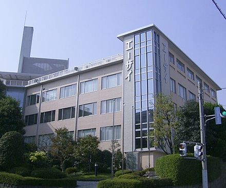 Eisai head office in Tokyo