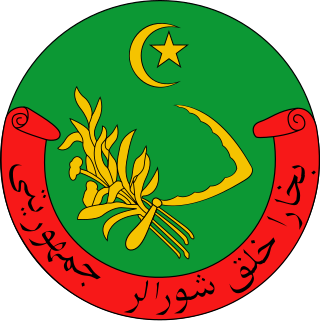 <span class="mw-page-title-main">Communist Party of Bukhara</span> Ruling political party of the Bukharan SSR (1920–24)