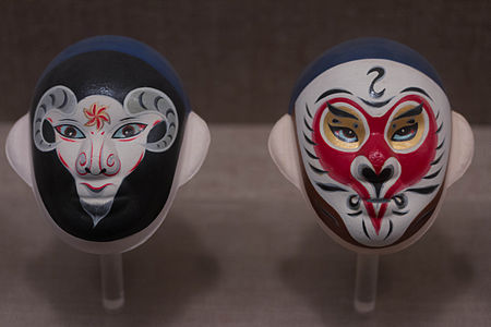 Embroidered masks.jpg