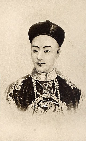 Archivo:EmperorGuangxu.jpg