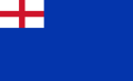 Anglijos Mėlynoji vėliava XVII a.