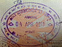 Entry stamp Ethiopia.JPG