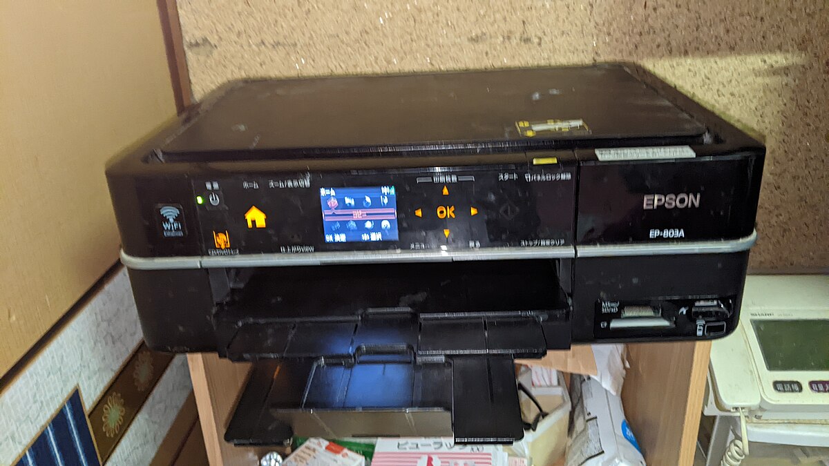 福袋セール】 OA機器 EP-803A EPSON OA機器 - groenbechshotel.dk