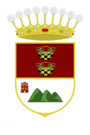 Escudo de Frigiliana oficial.png