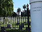 Evergreen Cemetery (Oakland, California)