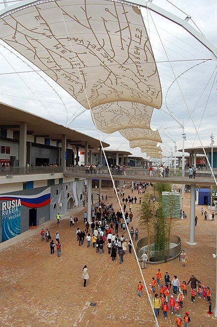 Main Street at Expo 2008
