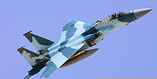 F-15C Eagle 80-0010 of the 65th Aggressor Squadron in 2008 F-15E-80-0010-64as-nellis.jpg