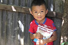 Salvadoran boy FMSC - El Salvador (35158013945).jpg