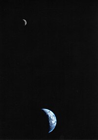 First Picture of the Earth and Moon in a Single Frame - GPN-2002-000202.jpg