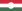 Flag of Hungary (1956 revolution, 2-1).svg