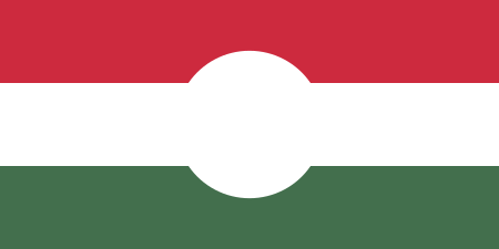ไฟล์:Flag_of_the_Hungarian_Revolution_(1956;_1-2_aspect_ratio).svg