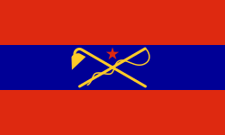 Inner Mongolian Autonomous Government (1945–1947)
