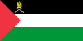 Vlajka palestinského prezidenta Poměr stran: 1:2