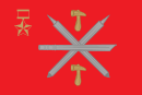 Flagge von Tulai
