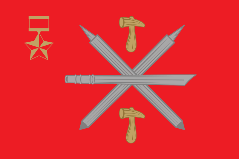 File:Flag of Tula.svg