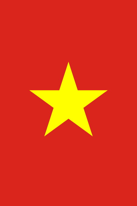 Tập_tin:Flag_of_Vietnam_(vertical).svg