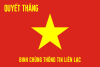 Flaga Wietnamu Information and Communications Force.svg