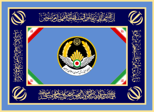 https://upload.wikimedia.org/wikipedia/commons/thumb/6/6a/Flag_of_the_Islamic_Republic_of_Iran_Air_Force.svg/300px-Flag_of_the_Islamic_Republic_of_Iran_Air_Force.svg.png