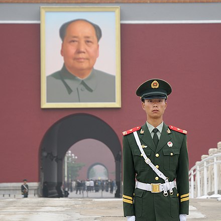 Mao's portrait on Tiananmen Gate, near the Forbidden City