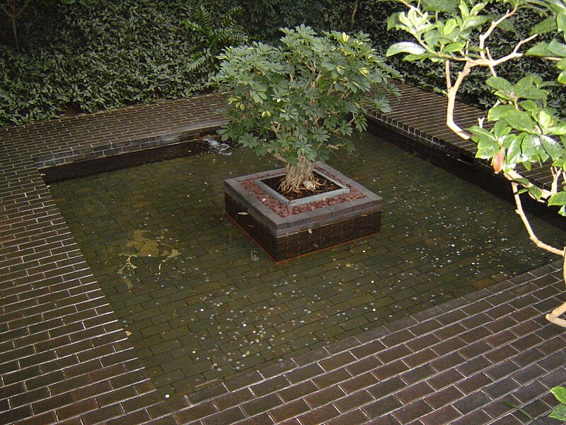 File:Ford Foundation HQ NYC - Atrium Fountain.jpg