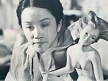 Freda Foh Shen as Jade Snow Wong in PBS's half-hour special Jade Snow (1976) Freda Foh Shen 1976.jpg