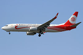 푸저우 항공의 보잉 737-800
