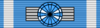 Орден Светог Спаситеља 3. реда