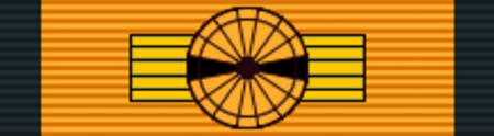 GRE Order of the Phoenix - Grand Cross BAR.png