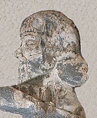 Gaumata portrait on the Behistun inscription.jpg