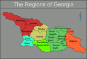 Historical regions of Georgia